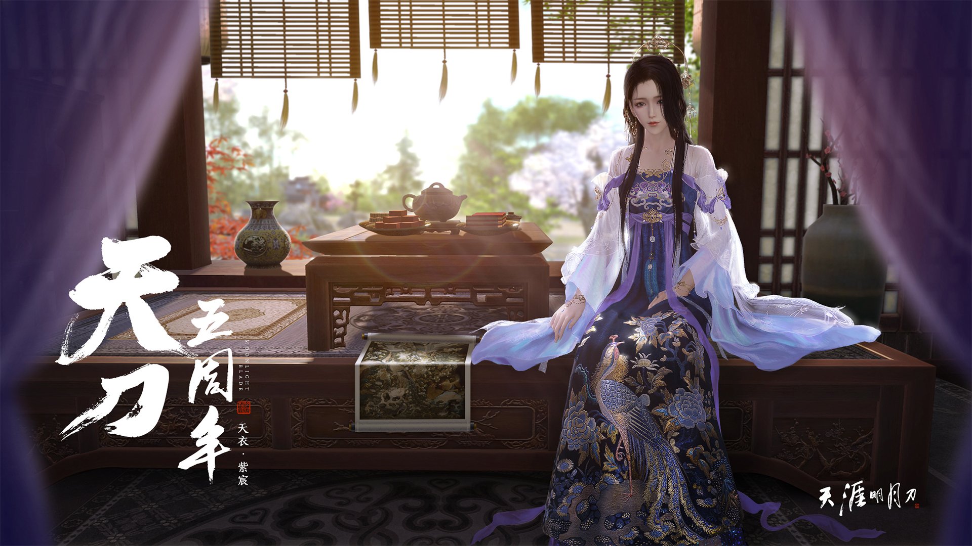 v7.2.5 全新升级,2026年5月20日,开启智能体验新纪元